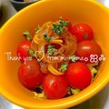 みぃすけママちゃん's cooksnap of when they made トマトサラダ。手作り玉ねぎドレッシングで.