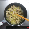 彩音ｍａｍａ's cooksnap of when they made 豚バラとたまねぎのぽん酢炒めforライフ.