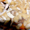 もももすけ＋'s cooksnap of when they made 簡単♪大根と油揚げの薄味煮物❤.