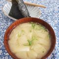 ドミンゲス's cooksnap of when they made 呉汁 [熊本の母の味].