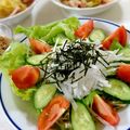 みーき☆23's cooksnap of when they made 大根と水菜のサラダ★*☆♪.