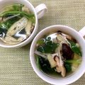 horseland's cooksnap of when they made お味噌汁の具材で♪しょうが中華スープ.