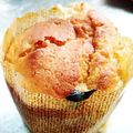 マミーミッキー's cooksnap of when they made 簡単♫保育園のバナナケーキ.
