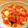 りや0329's cooksnap of when they made トマト缶1つで簡単！【ラタトゥイユ】.
