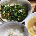 はなこ（＊＾＾）♡'s cooksnap of when they made 芹と玉子の炒め物.