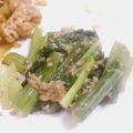 てれてれーる's cooksnap of when they made パパッと簡単！小松菜おかか炒め.