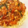 kananam's cooksnap of when they made ミートソース★.