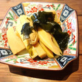 胃袋わっしょい's cooksnap of when they made たけのこと油揚げとわかめの煮物.