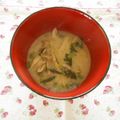 pitachan1's cooksnap of when they made 味噌粕汁.
