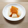 ❁Yomogi❁'s cooksnap of when they made レンジで簡単♪ 本格ふろふき大根.