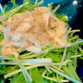 ぎんはる's cooksnap of when they made 新玉ねぎとツナと水菜のサラダ.