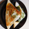 しらたまこむぎ's cooksnap of when they made 簡単！海苔チーズはんぺんの磯辺焼き.