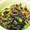 クック7OWG49☆'s cooksnap of when they made 糸こんにゃくと小松菜の炒め物.