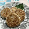 Faiza's cooksnap of when they made ネギとろをリメイク！ハンバーグ.