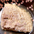 bellーりん's cooksnap of when they made 電子レンジで簡単☆大きな中華風茶碗蒸し♪.