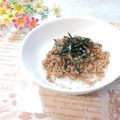 ＊naｰno＊'s cooksnap of when they made コンテナー容器で作る♡レンジで豚そぼろ丼.