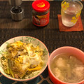 saddlebackseal's cooksnap of when they made 男子高校生が喜ぶ☆ウハウハ丼★応用つき.
