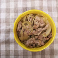 4児男子母さんの台所's cooksnap of when they made 伝説のスタ丼風☆豚丼☆.