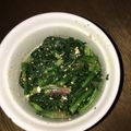 ばーこ４３'s cooksnap of when they made ホウレン草の簡単ナムル.