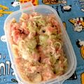 しゅんのま's cooksnap of when they made ネギトロユッケ.