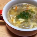 クックFC2B0Z☆'s cooksnap of when they made お家で作れる本格中華㉝【春雨スープ】.