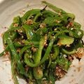 食いしん坊山ガール's cooksnap of when they made ピーマンと塩昆布の和え物.