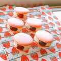あやちん０８１６'s cooksnap of when they made イタリアンメレンゲのマカロン.