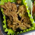 kojyu's cooksnap of when they made 茄子のスパイシー炒め✿.