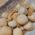 ナーちゃん's cooksnap of when they made 簡単♬とろ〜りねっとり里芋の煮物♡.