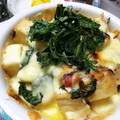 ユーロン's cooksnap of when they made 厚揚げの梅じそチーズ焼き.