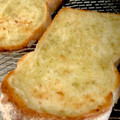 MULA's cooksnap of when they made 柚子マヨトースト.