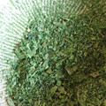 kam嫁's cooksnap of when they made 山椒の葉の保存.