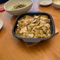 ☆ayumikan☆'s cooksnap of when they made 鶏肉とアーティチョークのオーブン焼き.