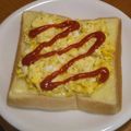 ぴこみど☆'s cooksnap of when they made ふわふわスクランブルエッグトースト.