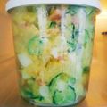 extra＊'s cooksnap of when they made 我が家の定番☆ポテトサラダ.