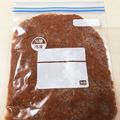 bonandsora's cooksnap of when they made 残ったミートソースは冷凍！コツがあります.