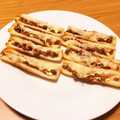 なまけもの612's cooksnap of when they made 納豆ちくわ おつまみに‼️.
