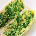 ペキのリリー's cooksnap of when they made 油揚げが安かったら☆うちの卵きんちゃく.
