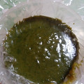 ☆れいちゃん15☆'s cooksnap of when they made 山椒味噌ペースト♪木の芽和え等に♪.