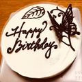 純雫ママ☆'s cooksnap of when they made Ｓｐｅｃｉａｌ*レアチーズケーキ.