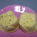 りおう's cooksnap of when they made 電子レンジおやつ～バナナケーキ～.