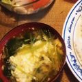 cococo710's cooksnap of when they made 三つ葉のたまごとじ味噌汁.