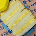 おうちゃん母さん's cooksnap of when they made コクうま☆たまごサンド.