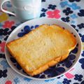 リリリエンタール's cooksnap of when they made HBで❤早焼き！メープルシロップパン.