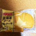 塩おにぎり。's cooksnap of when they made 冷凍チーズケーキ.