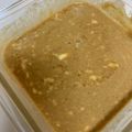 minoriloca's cooksnap of when they made 自家製ねりごまで♪ごまドレッシング♪♪.