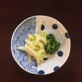 tottikid's cooksnap of when they made 旨味と酸味と辛味が絶妙♡セロリの浅漬け.
