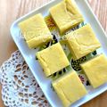 YUH♡ママ's cooksnap of when they made 超簡単★かぼちゃのしっとりケーキ.