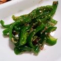 ポニーリボン's cooksnap of when they made レンジでチンだけ、無限ピーマン☆.