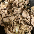 ✨にゃじら✨'s cooksnap of when they made ごはんが進む！豚肉と玉ねぎの甘辛炒め.